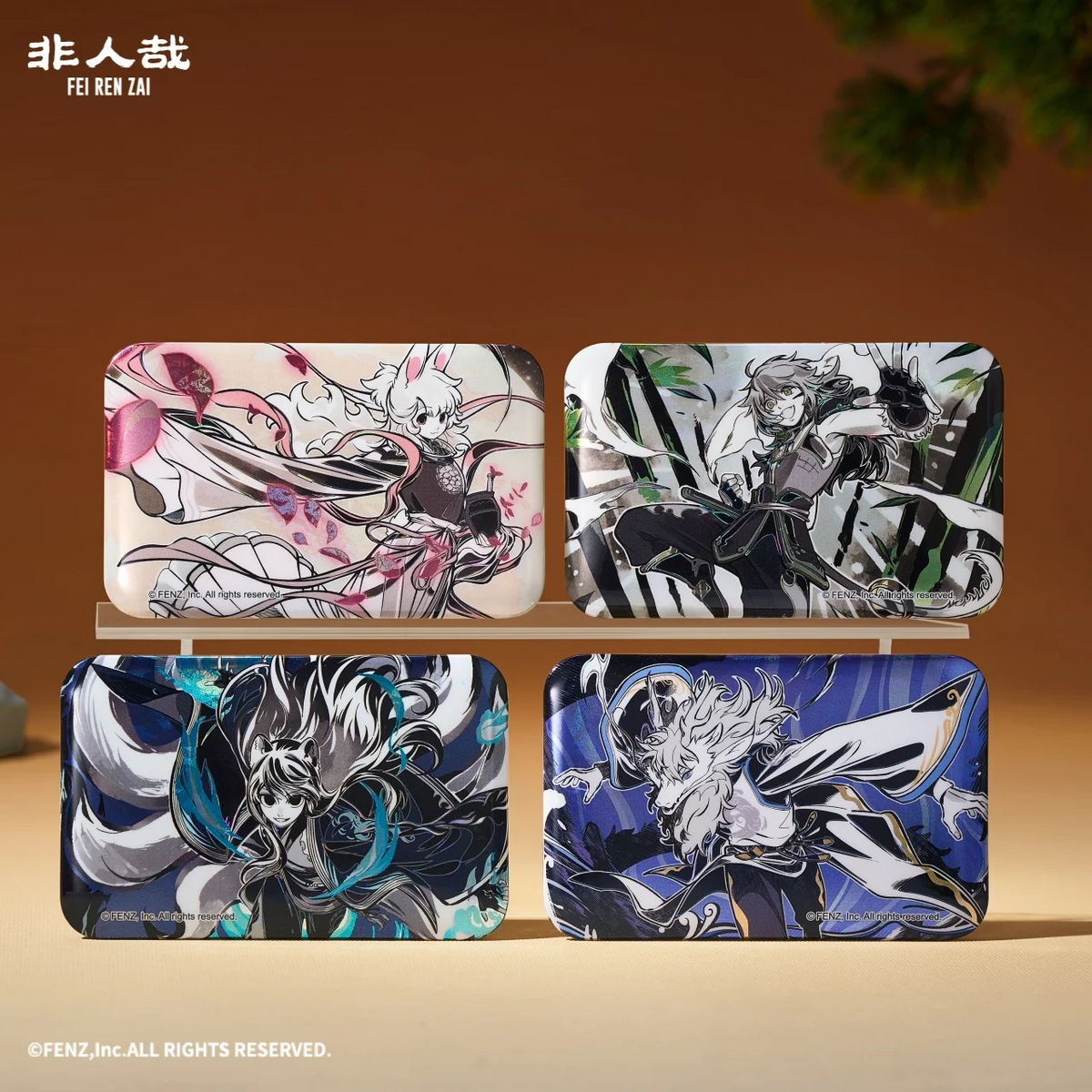 FEI REN ZAI Brush &amp; Artistry Series Blind Box - Square Badge