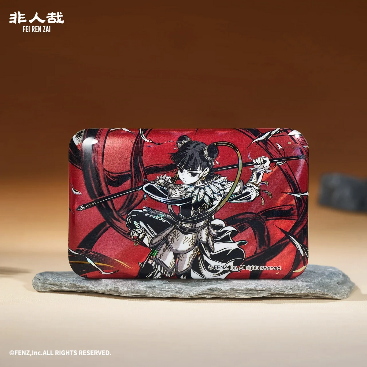 FEI REN ZAI Brush &amp; Artistry Series Blind Box - Square Badge