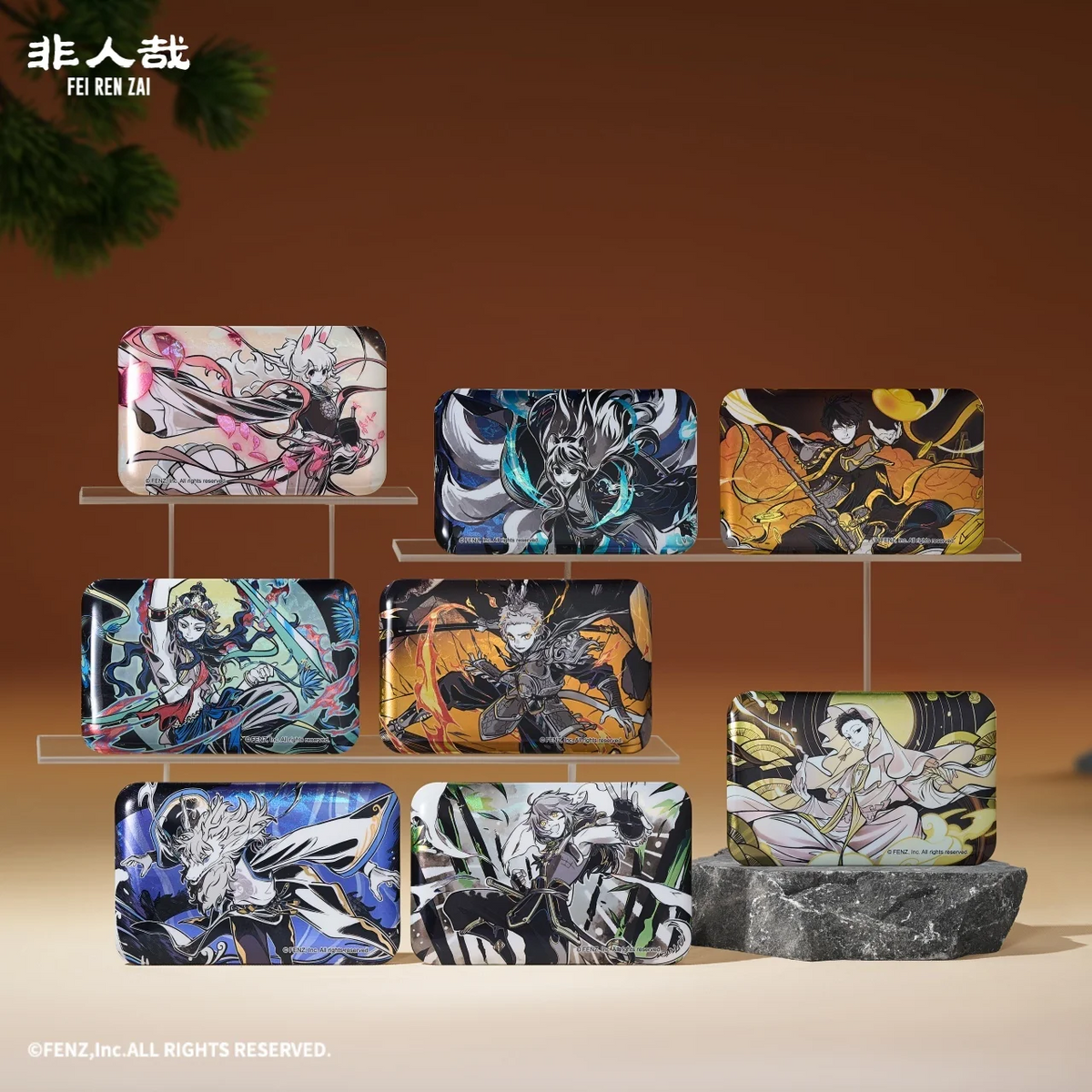 FEI REN ZAI Brush &amp; Artistry Series Blind Box - Square Badge
