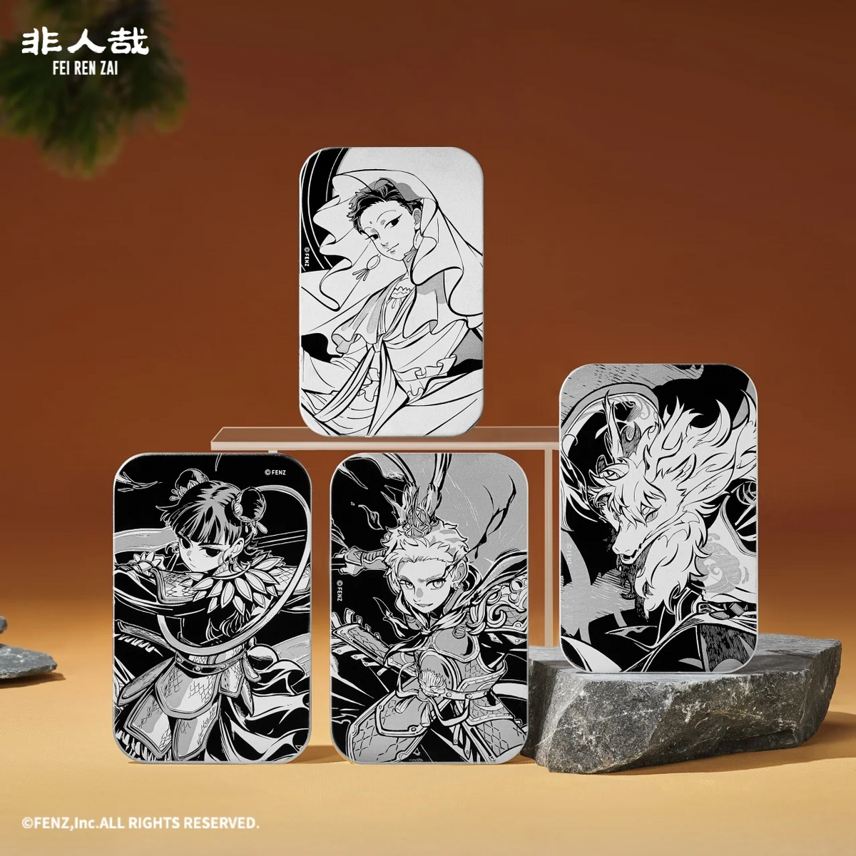 FEI REN ZAI Brush &amp; Artistry Series Blind Box - Metal Badge