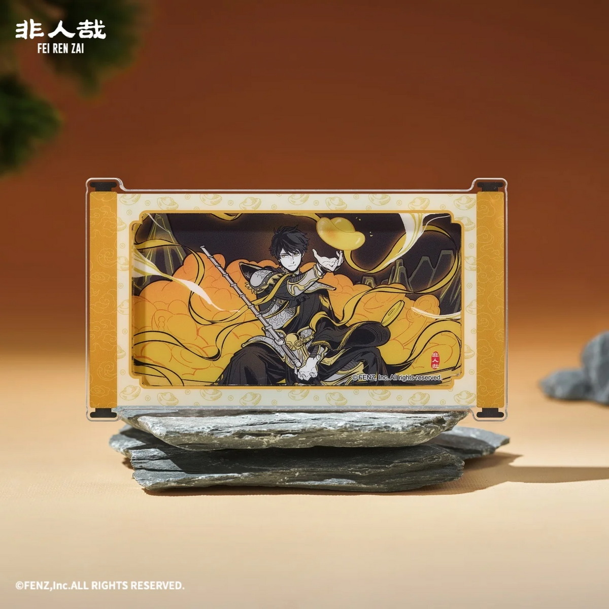 FEI REN ZAI Brush &amp; Artistry Series Blind Box - Acrylic Fridge Magnet
