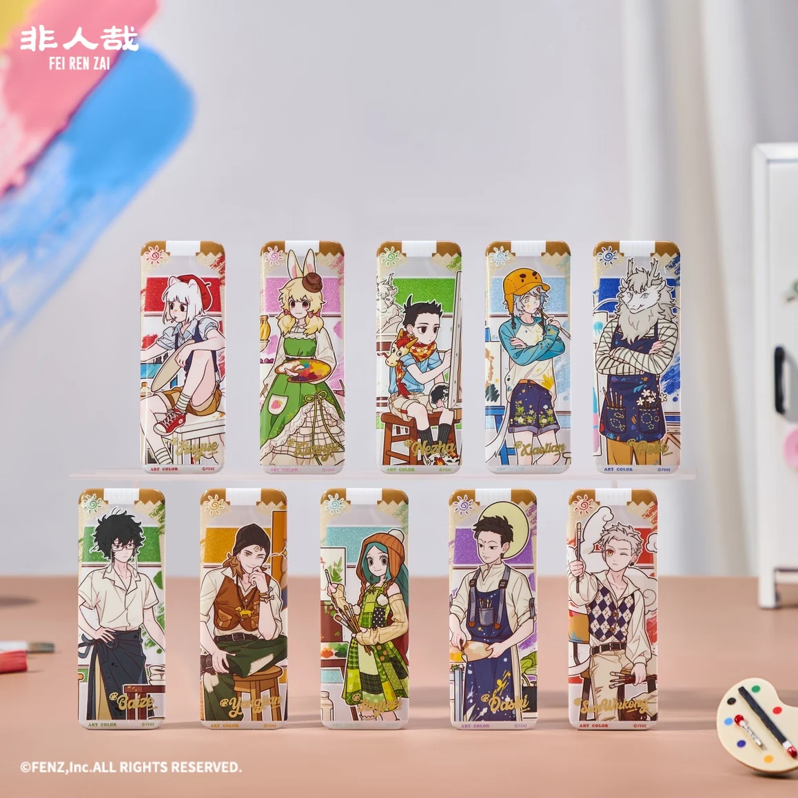 FEI REN ZAI - Whimsical Ideas Collection Blind Box - Square Badge