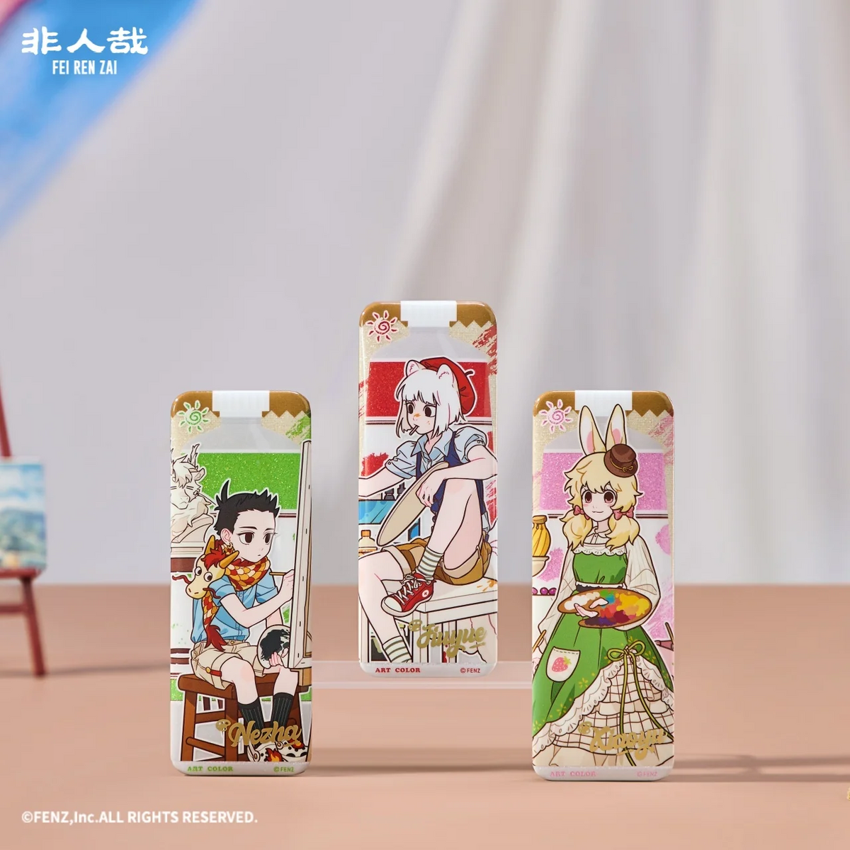 FEI REN ZAI - Whimsical Ideas Collection Blind Box - Square Badge