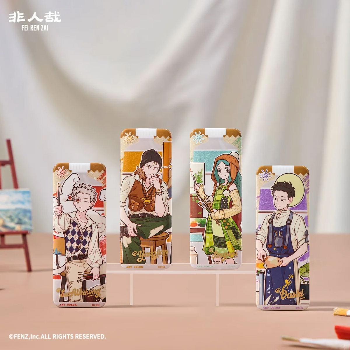 FEI REN ZAI - Whimsical Ideas Collection Blind Box - Square Badge