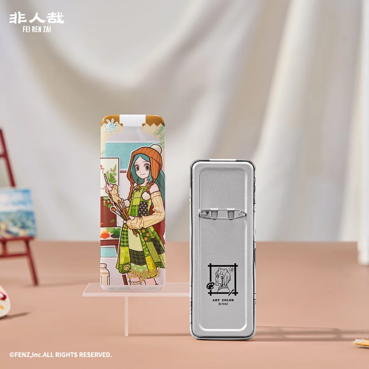 FEI REN ZAI - Whimsical Ideas Collection Blind Box - Square Badge