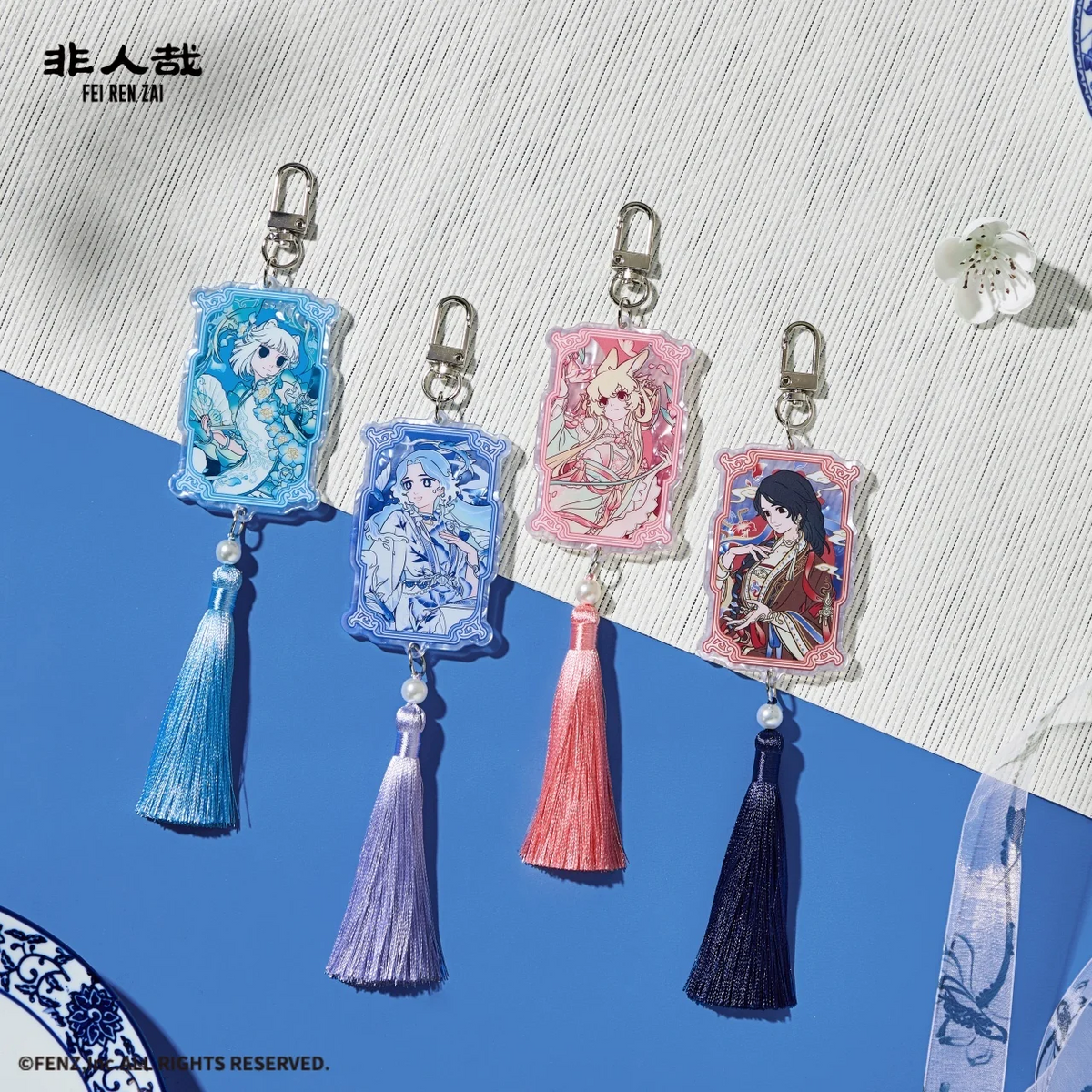FEI REN ZAI × Jingdezhen Blind Box - Acrylic Charm