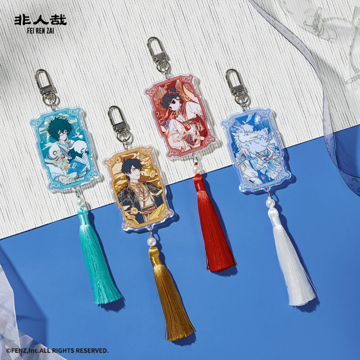 FEI REN ZAI × Jingdezhen Blind Box - Acrylic Charm