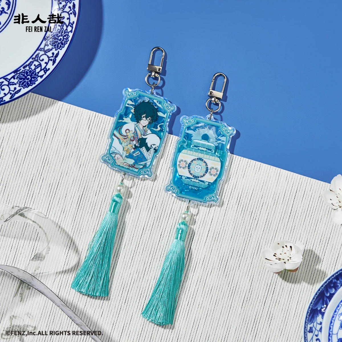 FEI REN ZAI × Jingdezhen Blind Box - Acrylic Charm
