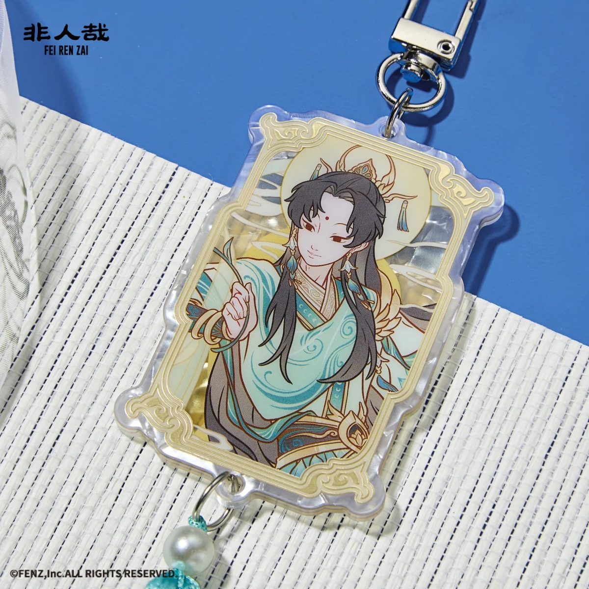 FEI REN ZAI × Jingdezhen Blind Box - Acrylic Charm