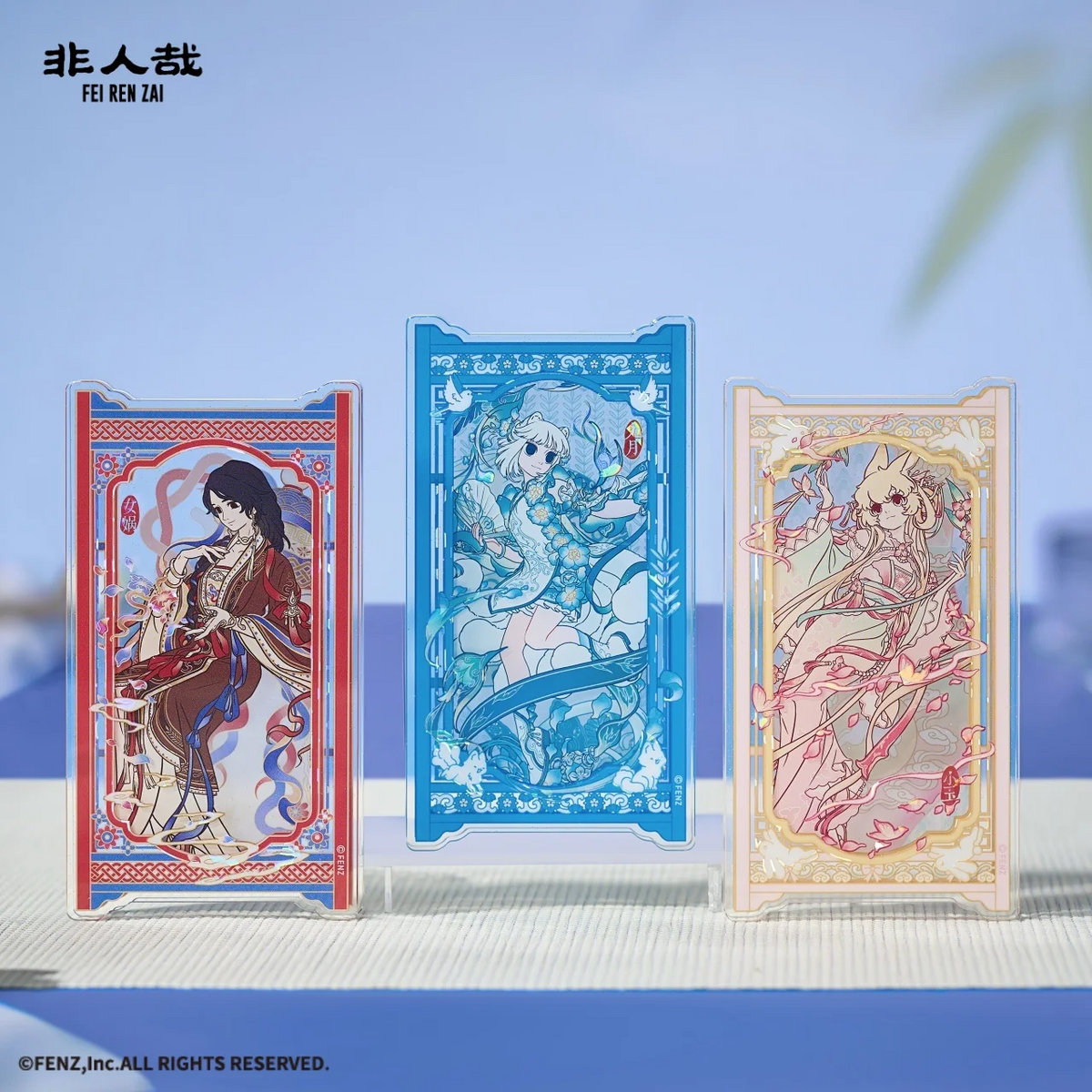 FEI REN ZAI × Jingdezhen Blind Box - Acrylic Fridge Magnet