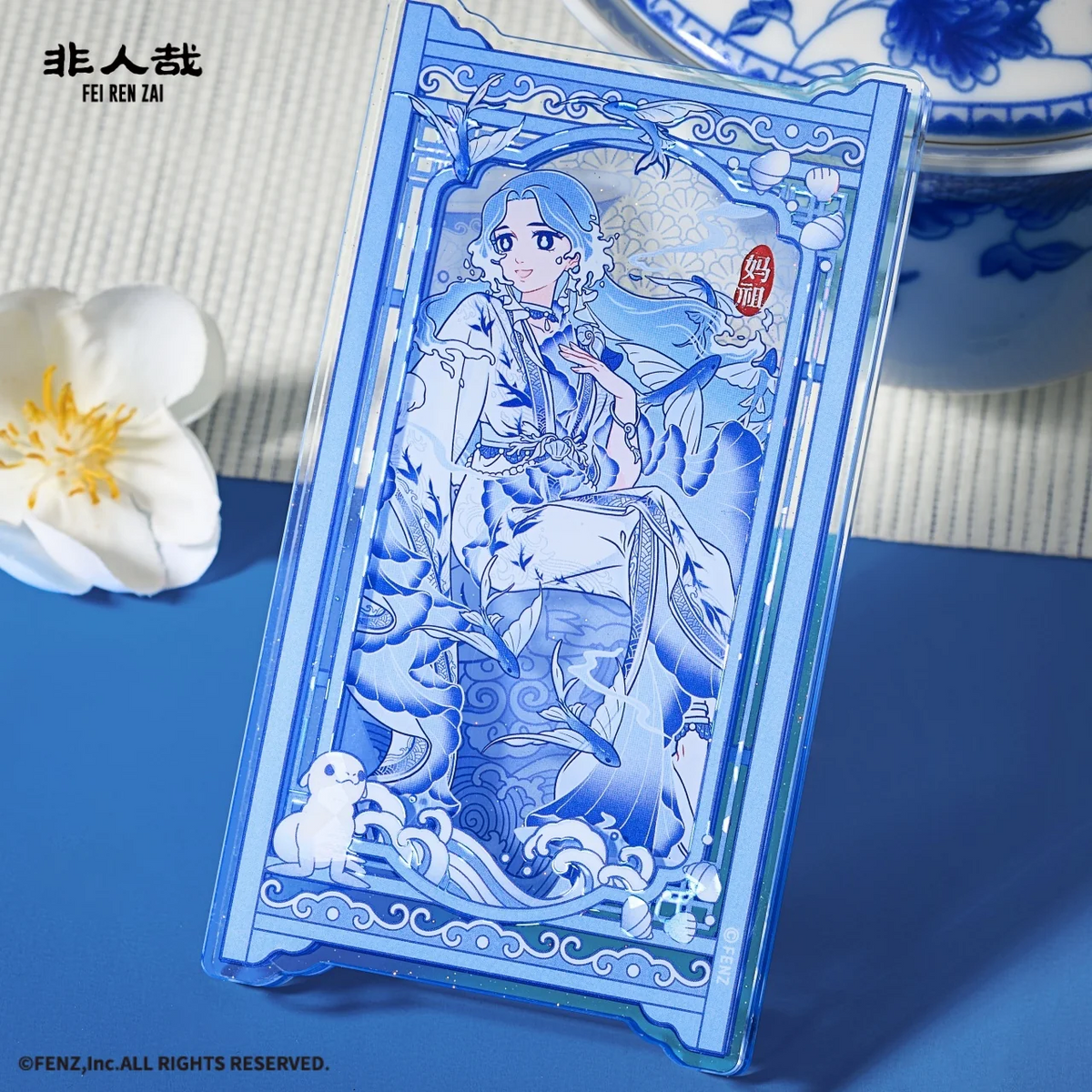 FEI REN ZAI × Jingdezhen Blind Box - Acrylic Fridge Magnet