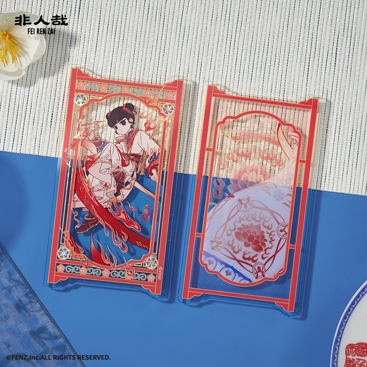 FEI REN ZAI × Jingdezhen Blind Box - Acrylic Fridge Magnet