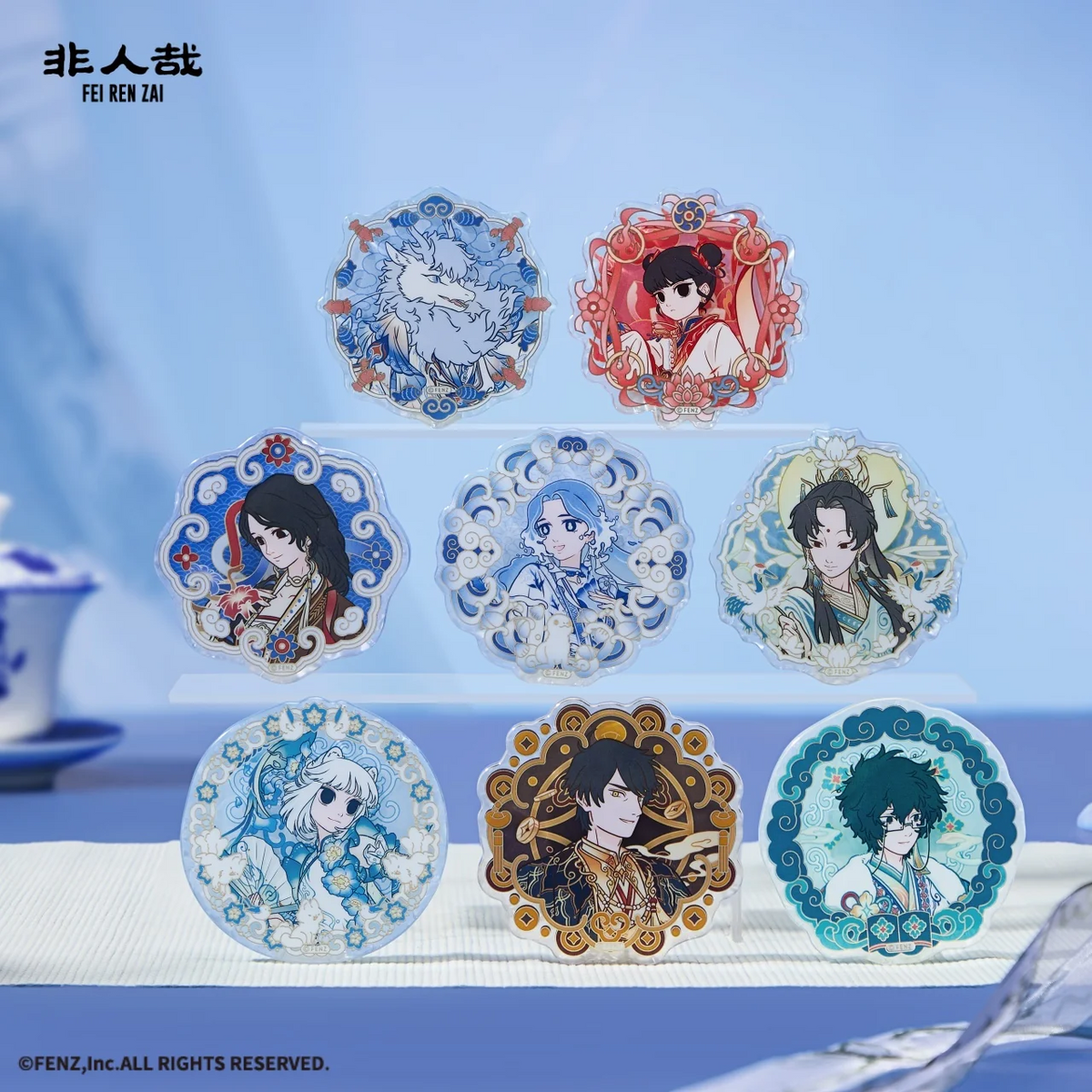 FEI REN ZAI × Jingdezhen Blind Box - Acrylic Badge