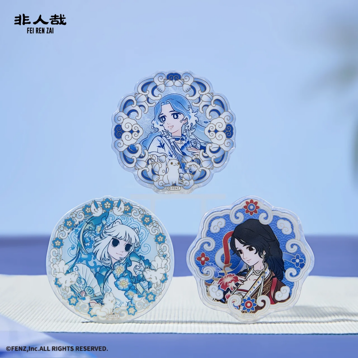 FEI REN ZAI × Jingdezhen Blind Box - Acrylic Badge