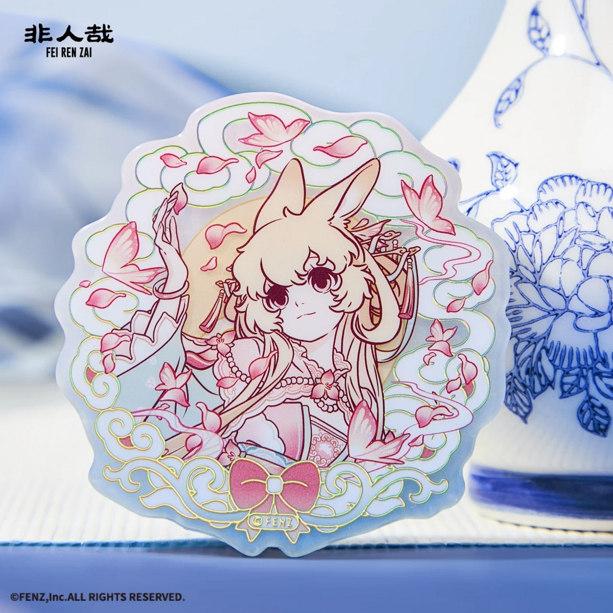 FEI REN ZAI × Jingdezhen Blind Box - Acrylic Badge
