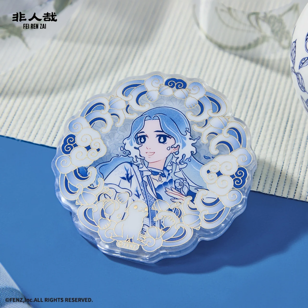 FEI REN ZAI × Jingdezhen Blind Box - Acrylic Badge