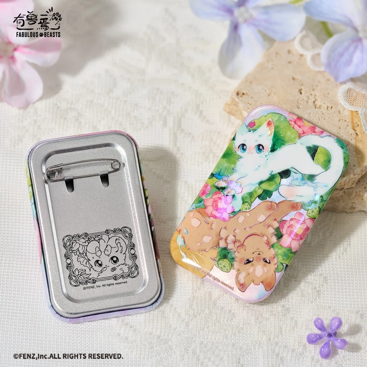 FABULOUS BEASTS Walking Nature Collection Blind Box - Badge