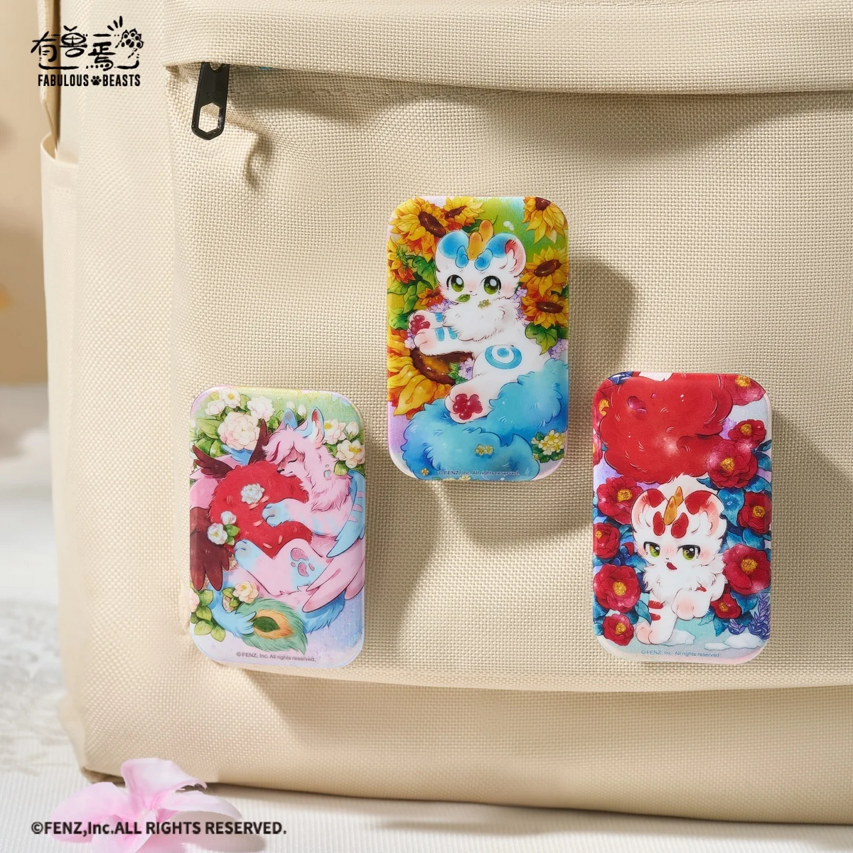 FABULOUS BEASTS Walking Nature Collection Blind Box - Badge
