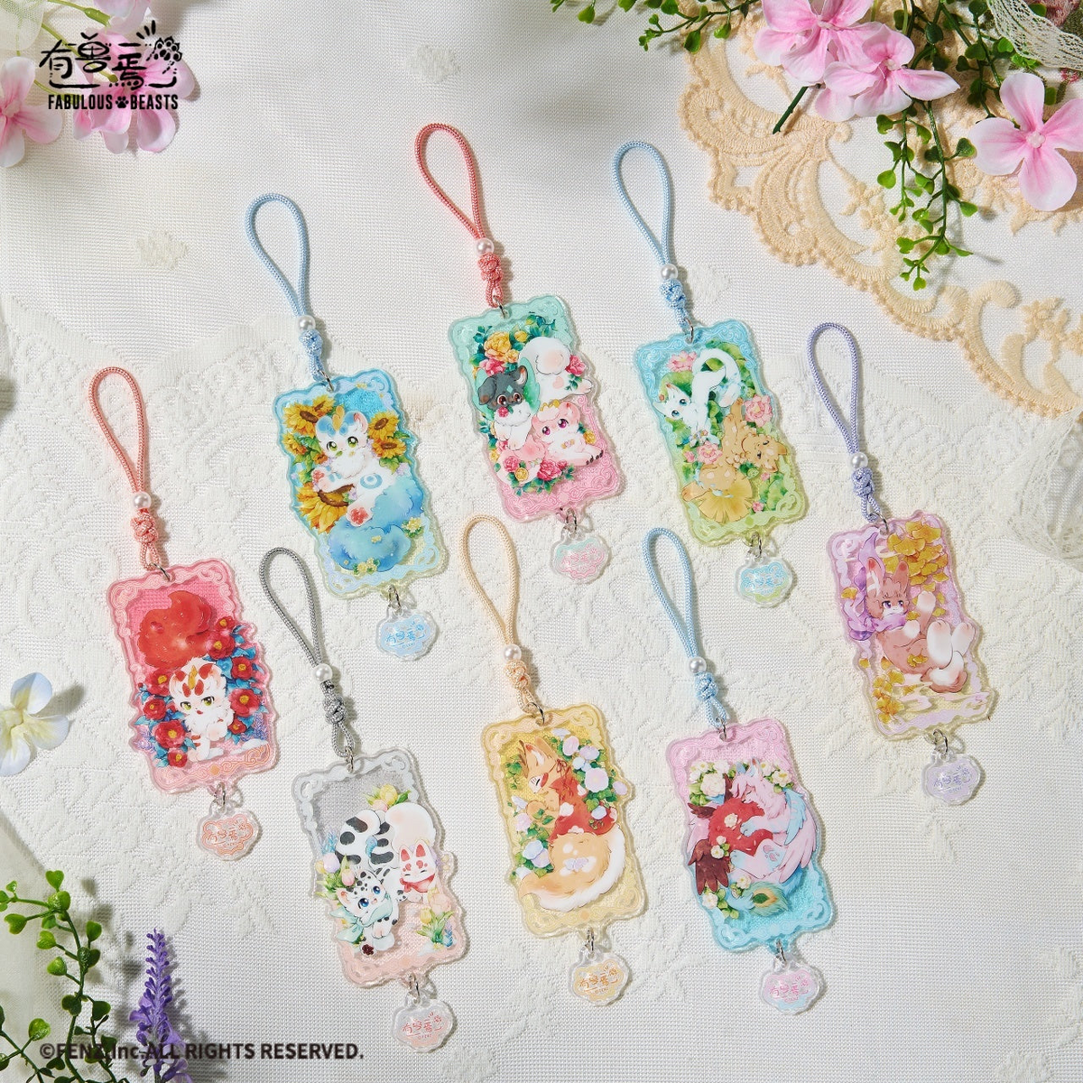 FABULOUS BEASTS Walking Nature Collection Blind Box - Acrylic Charm