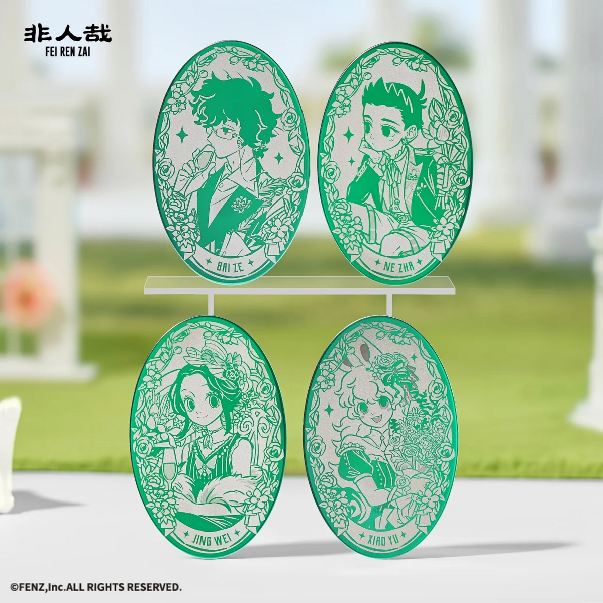 FEI REN ZAI 11th Anniversary Collection Blind Box - Metal Badge