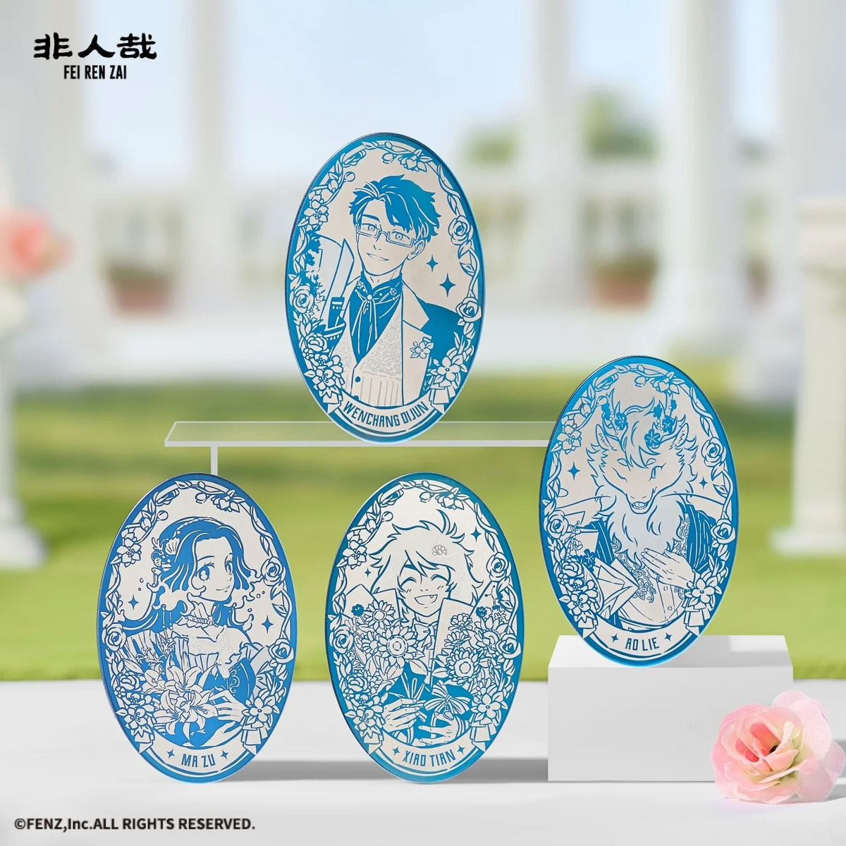 FEI REN ZAI 11th Anniversary Collection Blind Box - Metal Badge