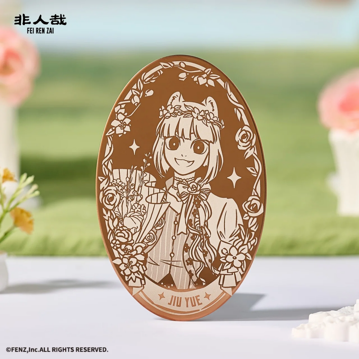 FEI REN ZAI 11th Anniversary Collection Blind Box - Metal Badge