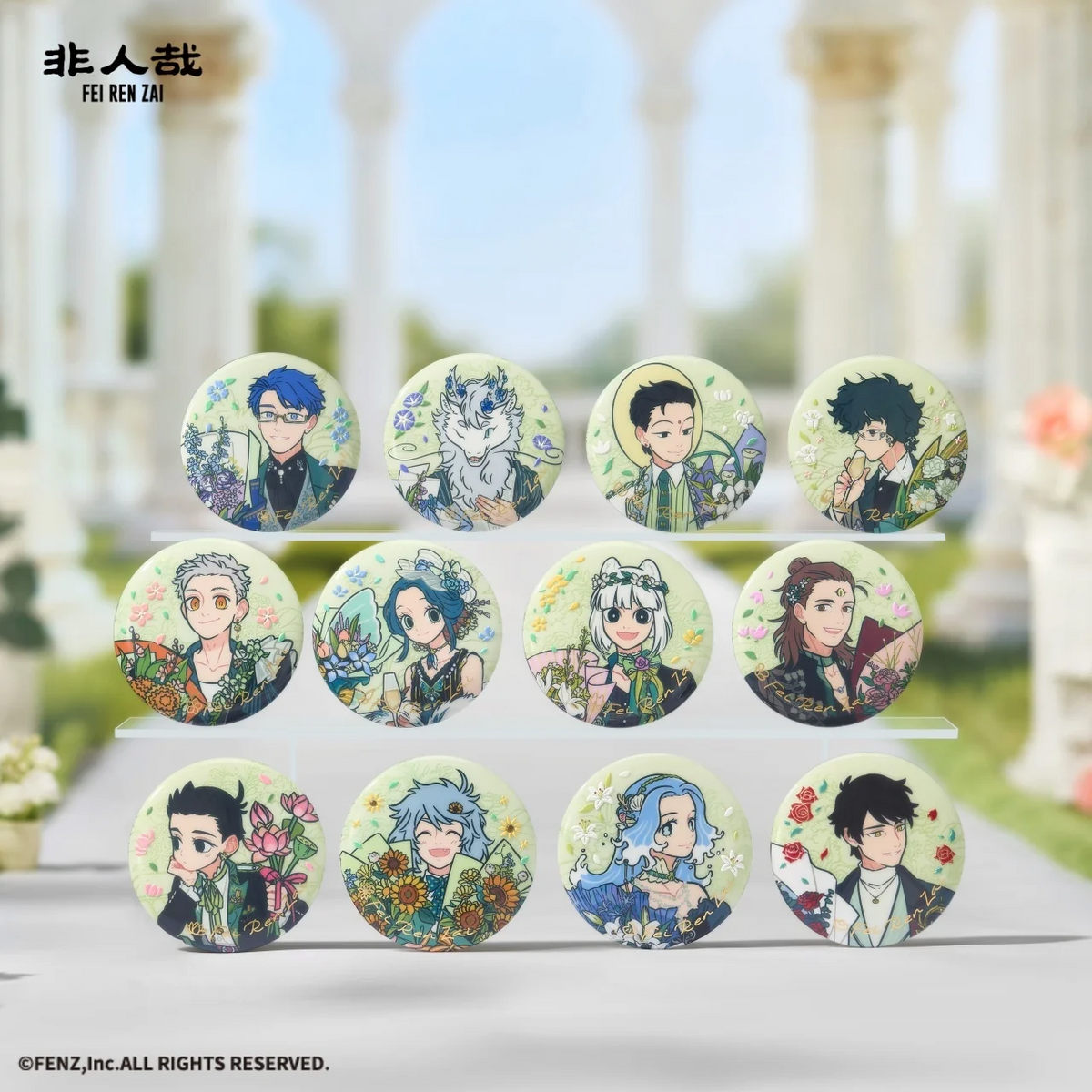 FEI REN ZAI 11th Anniversary Collection Blind Box - Badge