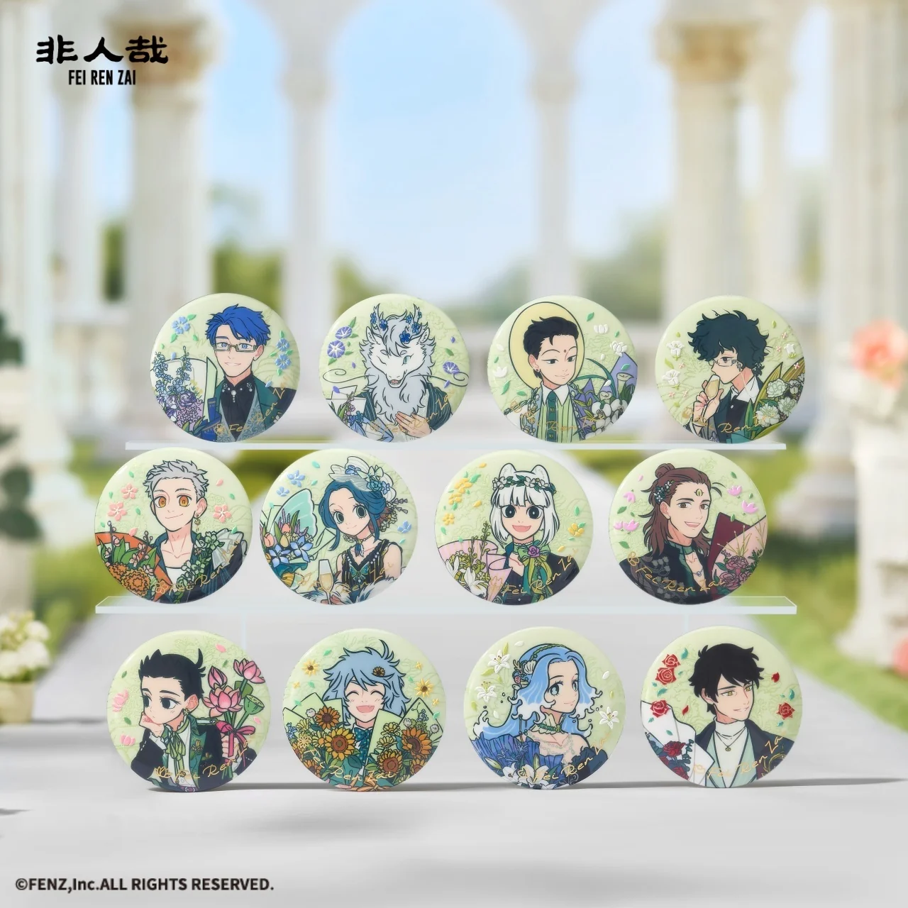 FEI REN ZAI 11th Anniversary Collection Blind Box - Badge