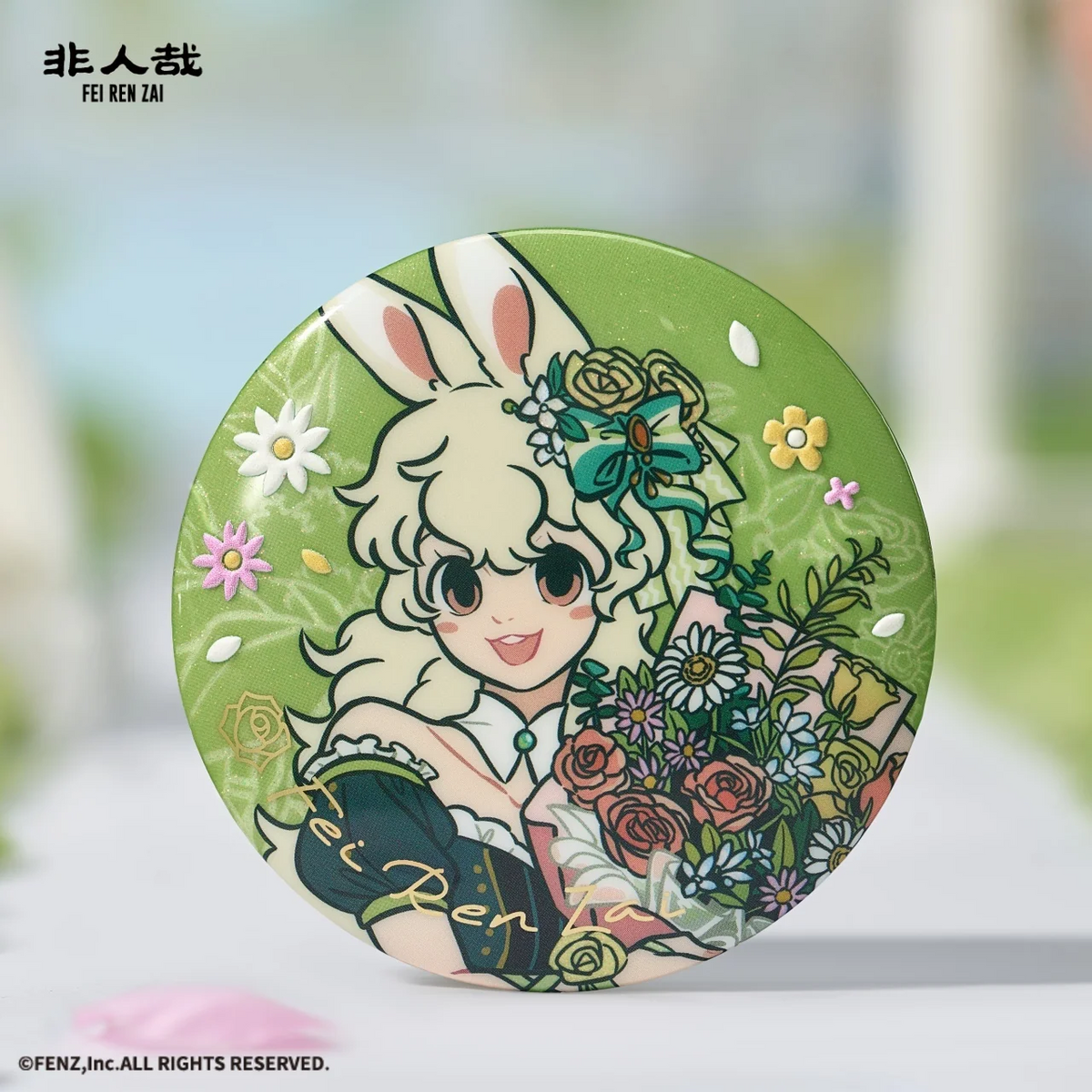 FEI REN ZAI 11th Anniversary Collection Blind Box - Badge
