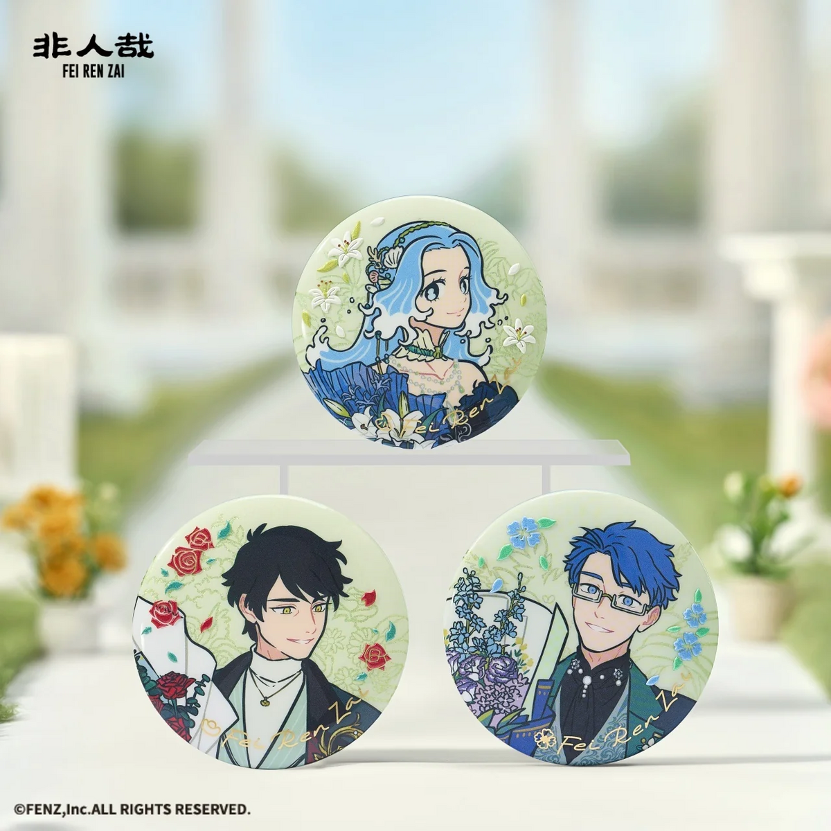 FEI REN ZAI 11th Anniversary Collection Blind Box - Badge