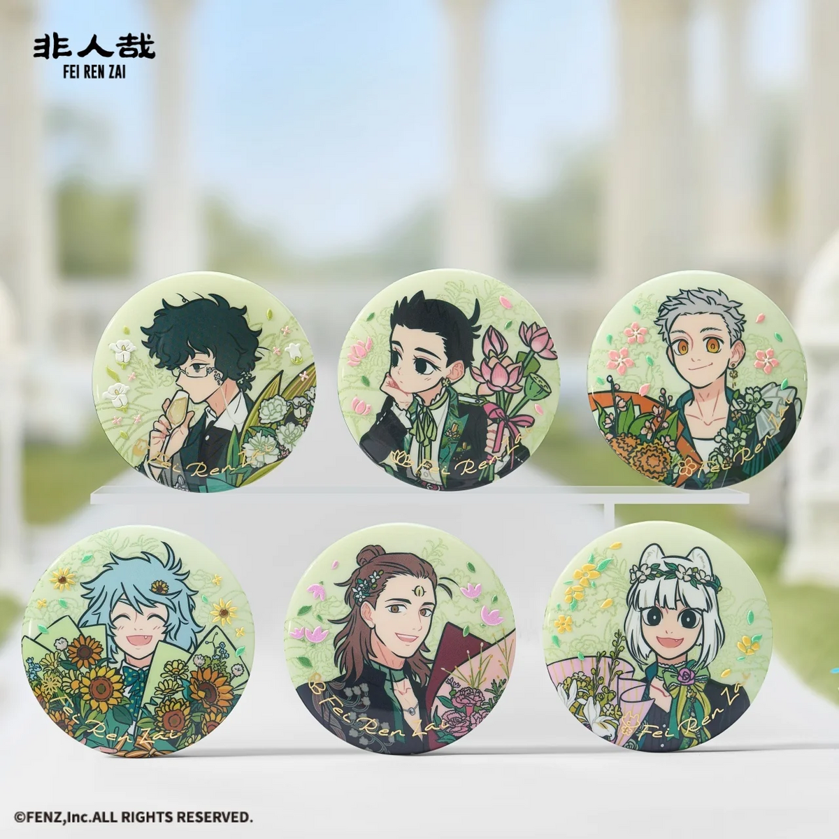 FEI REN ZAI 11th Anniversary Collection Blind Box - Badge