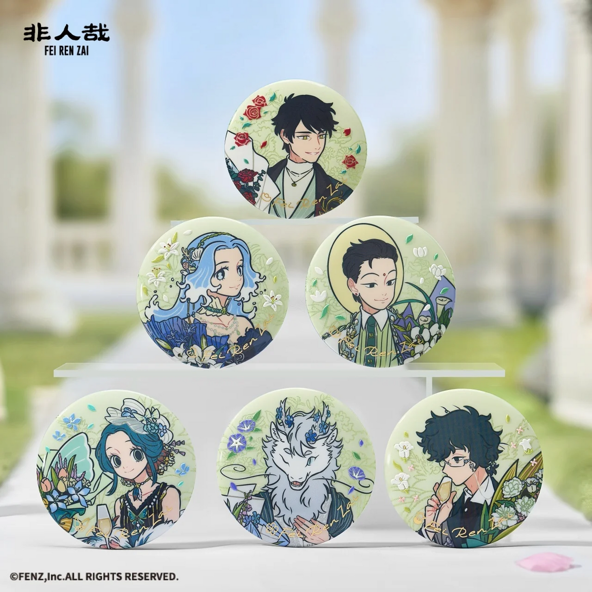 FEI REN ZAI 11th Anniversary Collection Blind Box - Badge