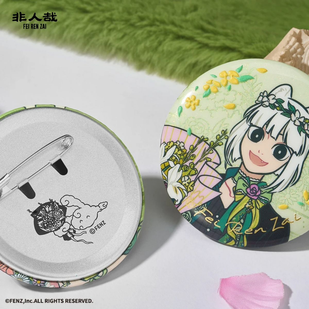 FEI REN ZAI 11th Anniversary Collection Blind Box - Badge