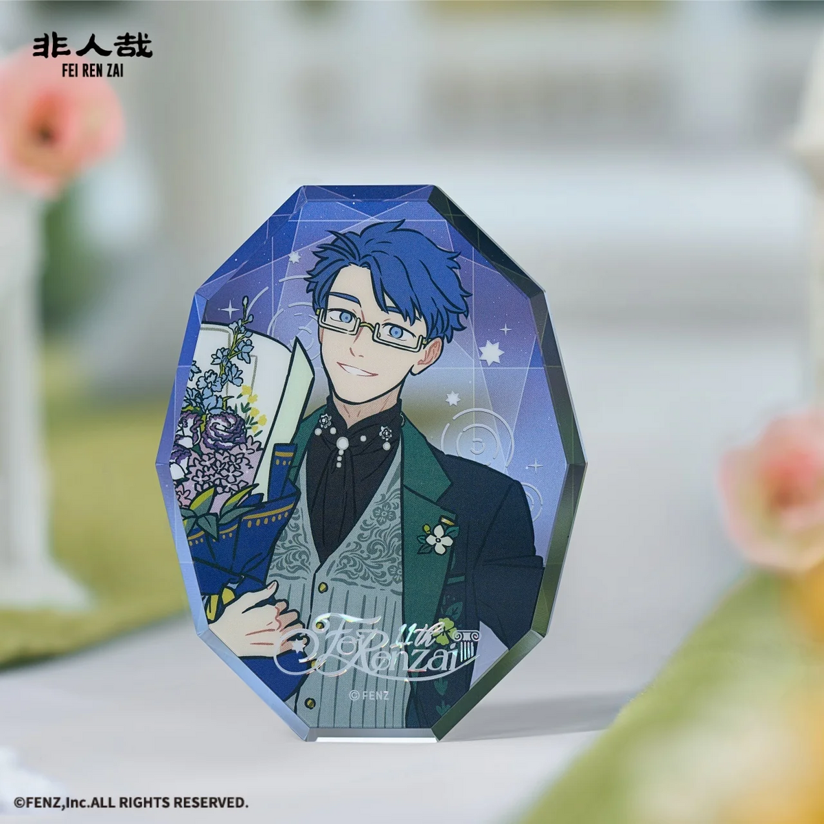FEI REN ZAI 11th Anniversary Collection Blind Box - Acrylic Fridge Magnet