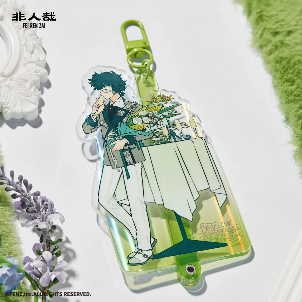 FEI REN ZAI 11th Anniversary Collection Blind Box - Acrylic Charm