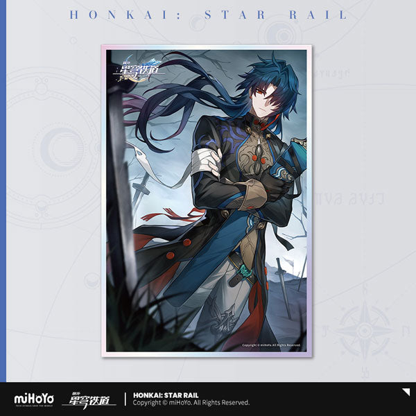 HONKAI STAR RAIL LIGHT CONE SERIES SHIKISHI 2