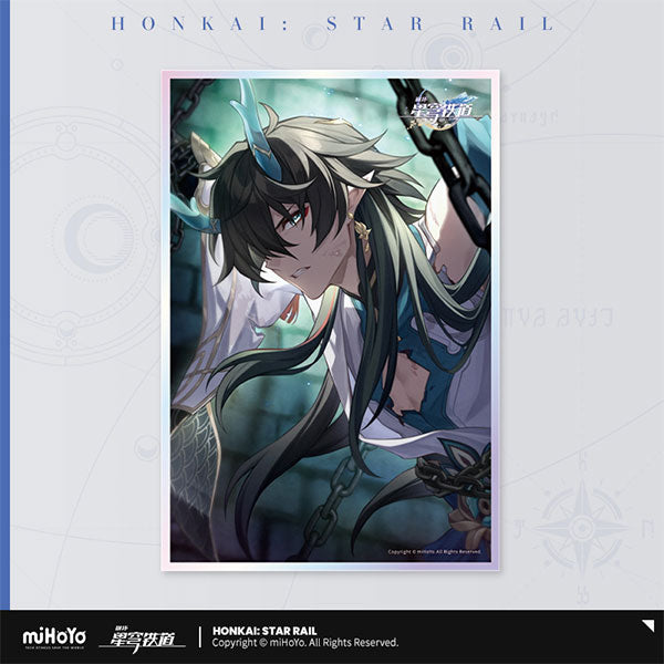 HONKAI STAR RAIL LIGHT CONE SERIES SHIKISHI 2