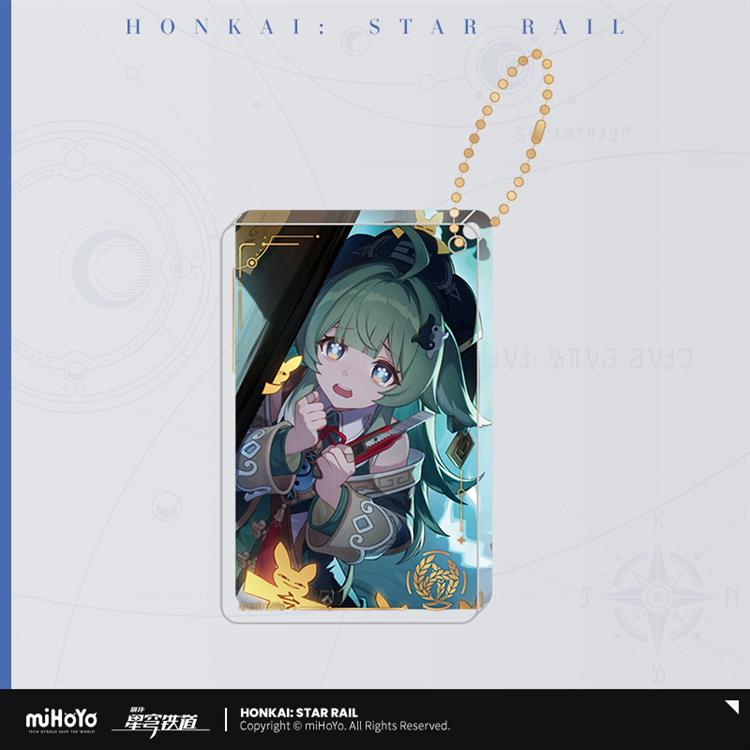 HONKAI STAR RAIL LIGHT CONE SERIES ACRYLIC KEYCHAIN