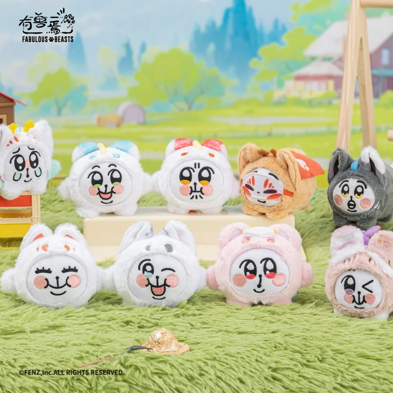 FABULOUS BEASTS X CHIMITAN Furryland Series Plush Blind Box