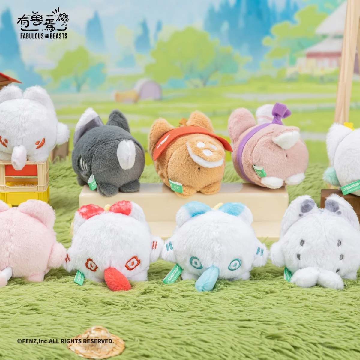 FABULOUS BEASTS X CHIMITAN Furryland Series Plush Blind Box