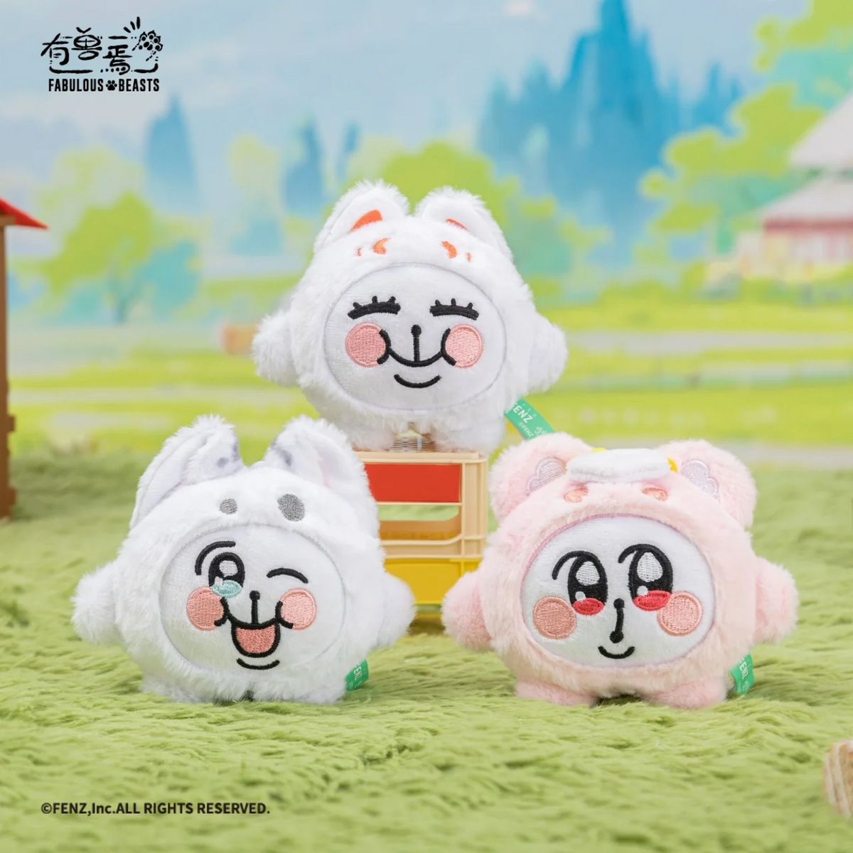 FABULOUS BEASTS X CHIMITAN Furryland Series Plush Blind Box