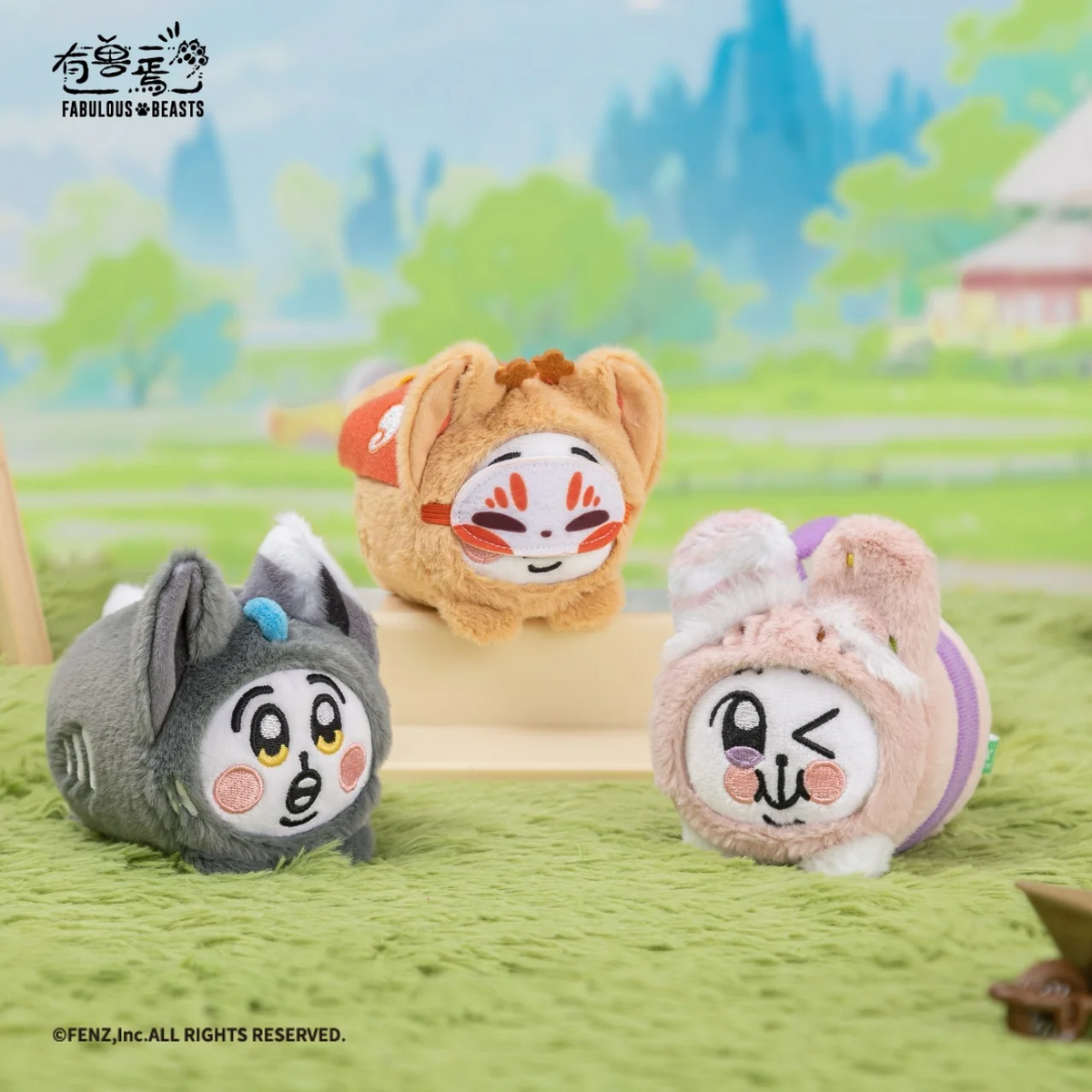 FABULOUS BEASTS X CHIMITAN Furryland Series Plush Blind Box