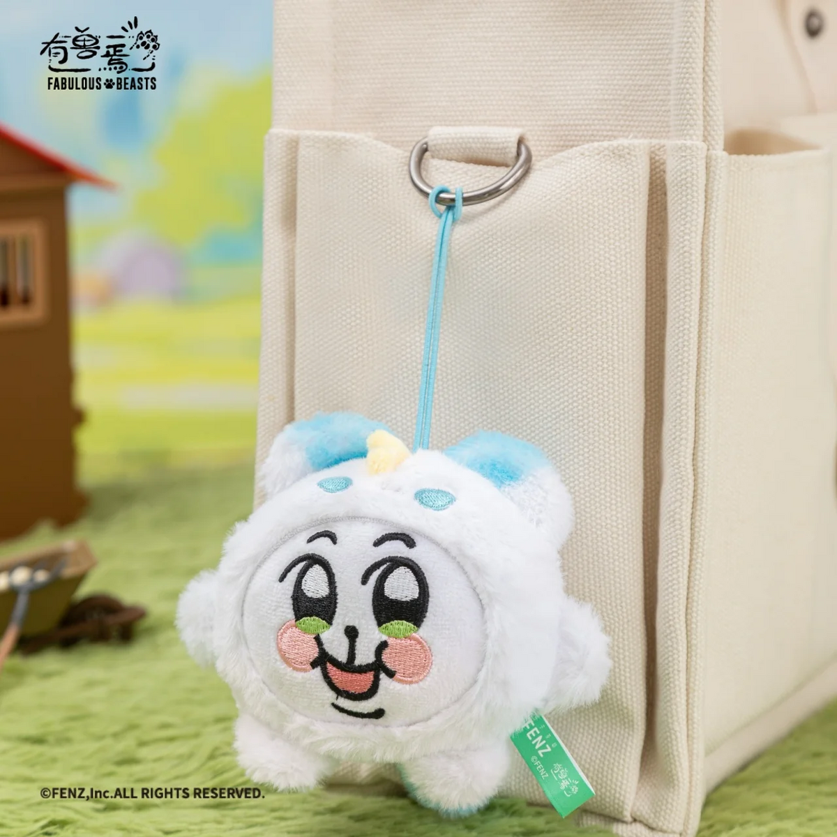 FABULOUS BEASTS X CHIMITAN Furryland Series Plush Blind Box