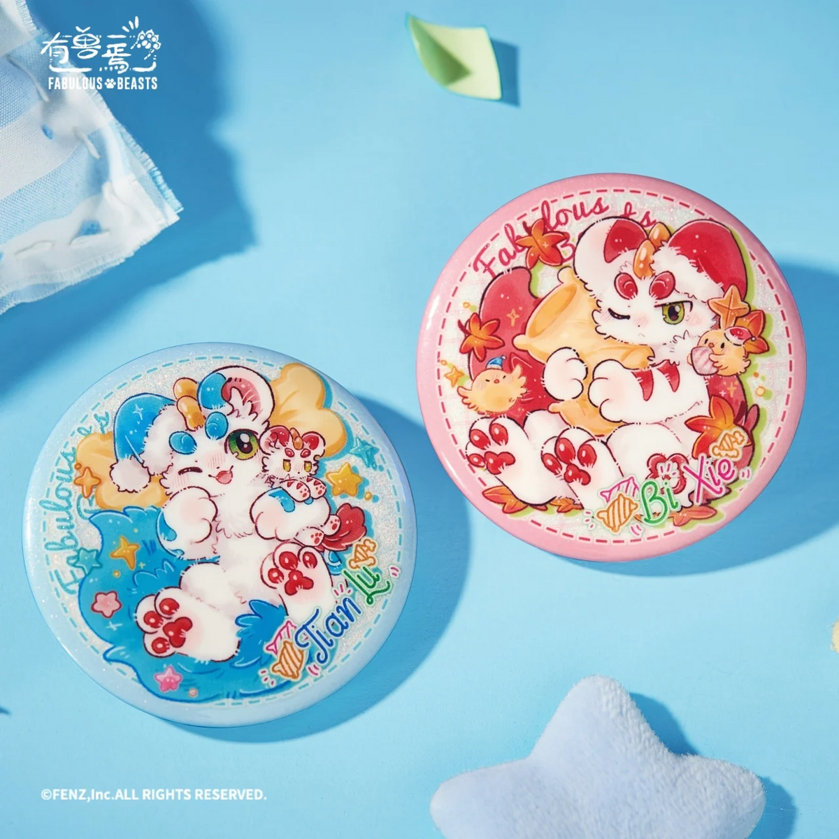 FABULOUS BEASTS Goodnight Sleep Series Badge Blind Box