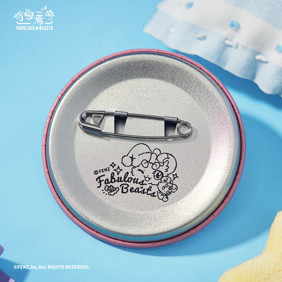 FABULOUS BEASTS Goodnight Sleep Series Badge Blind Box