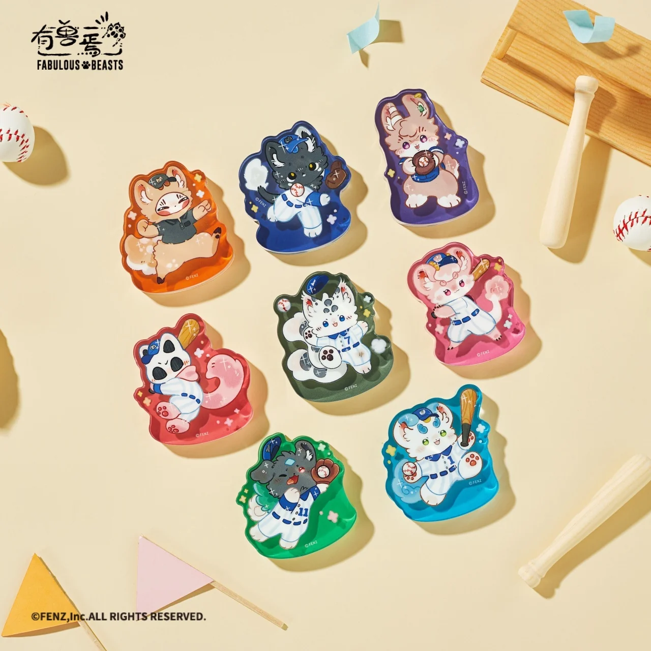 FABULOUS BEASTS Baseball Series Acrylic Fridge Magnet Blind Box