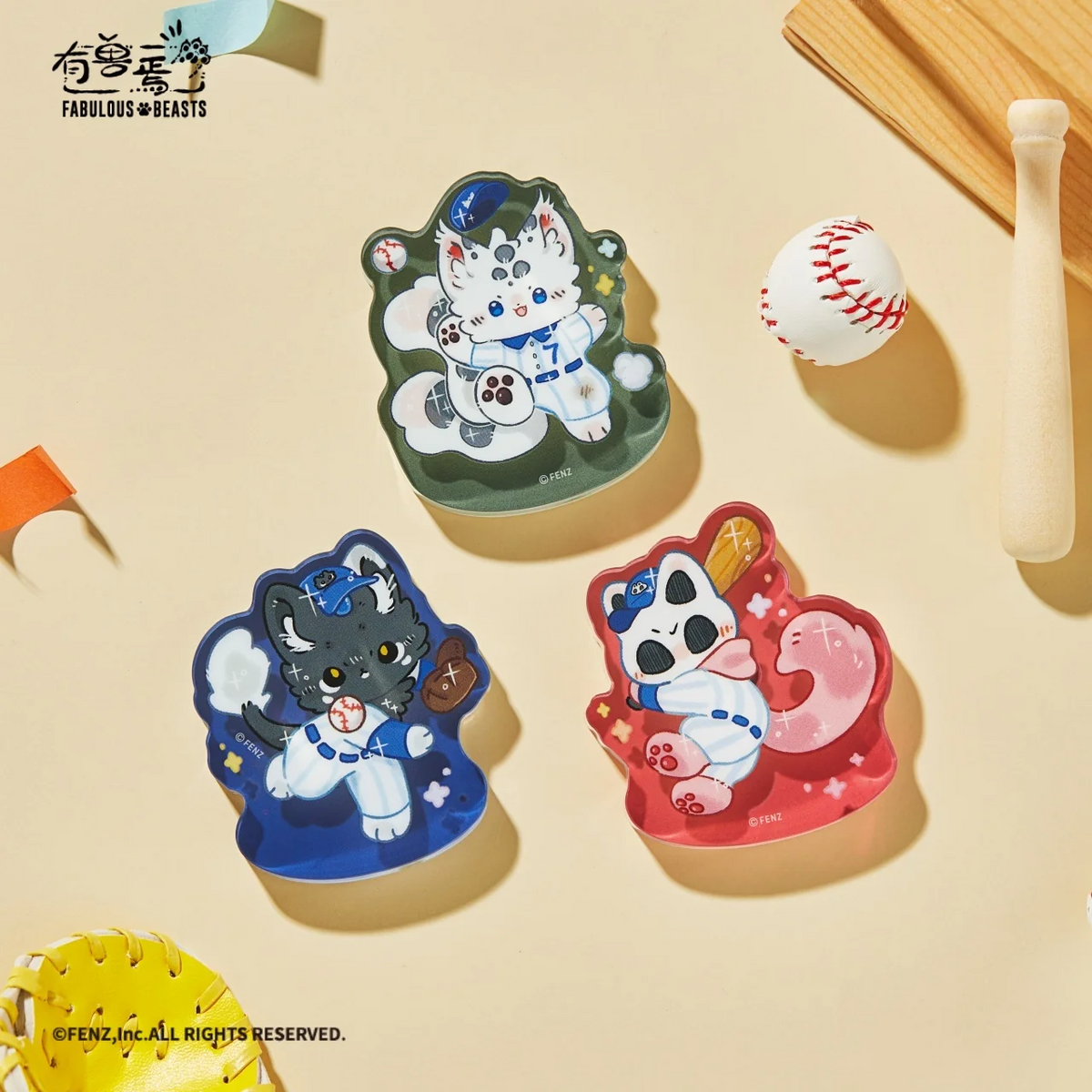 FABULOUS BEASTS Baseball Series Acrylic Fridge Magnet Blind Box