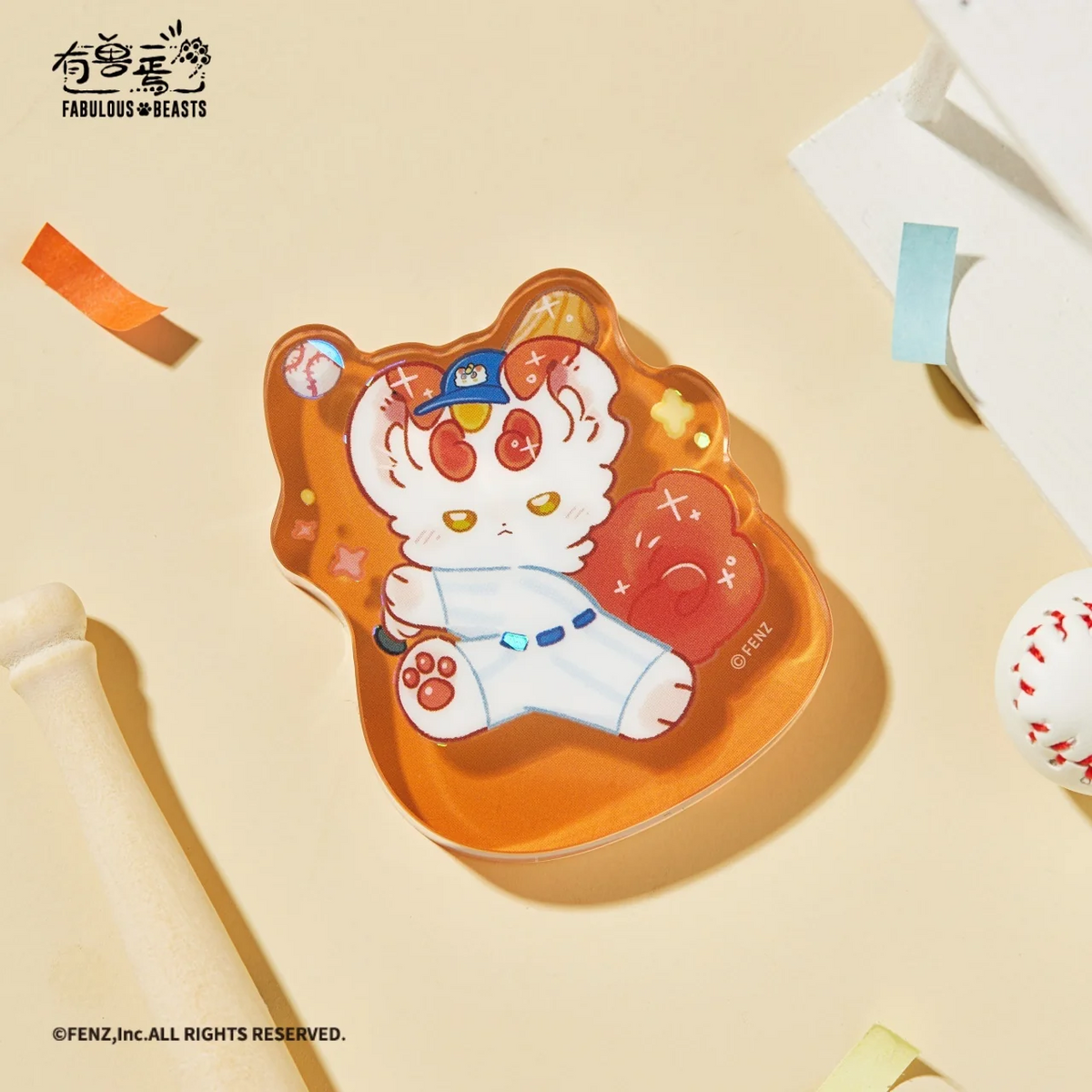 FABULOUS BEASTS Baseball Series Acrylic Fridge Magnet Blind Box