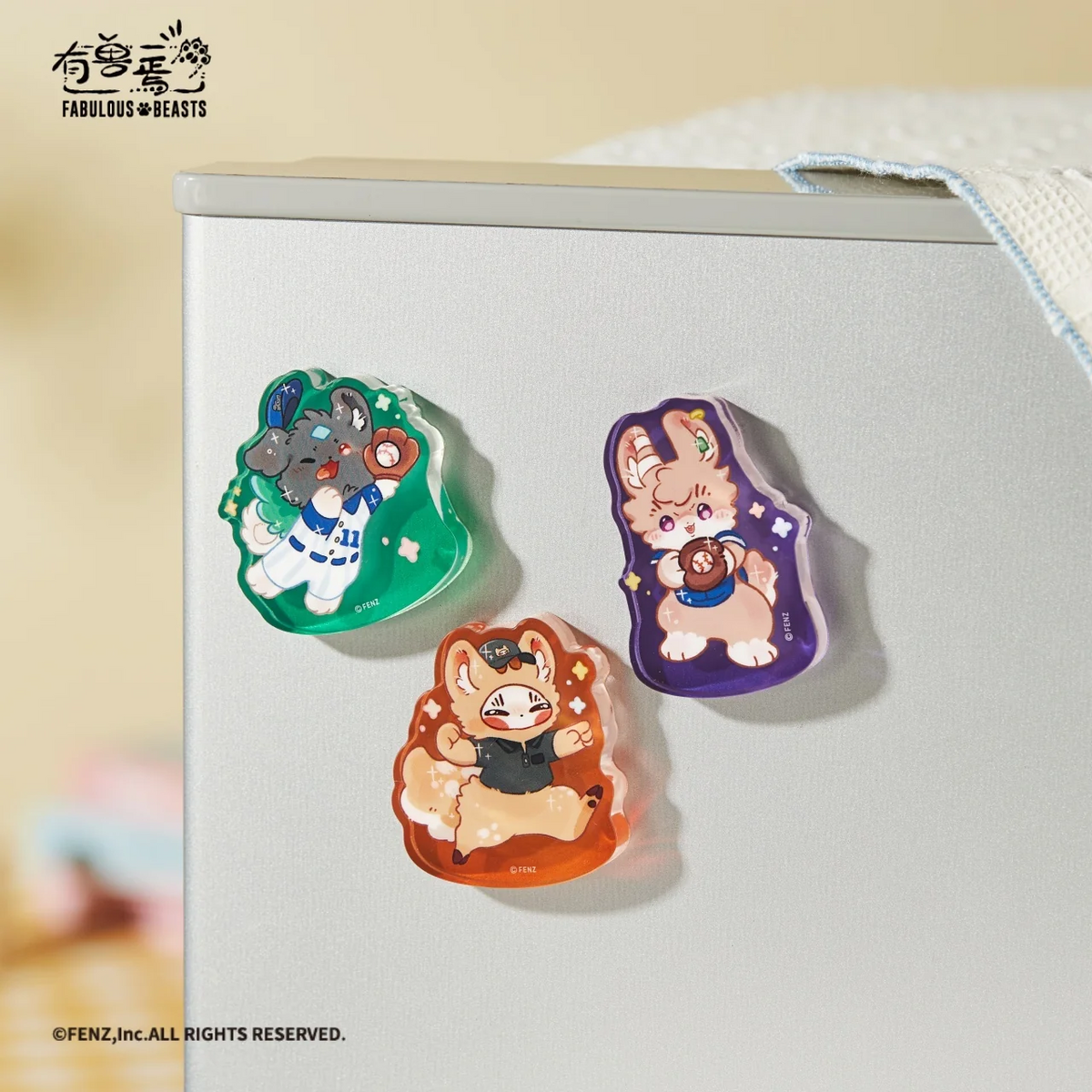 FABULOUS BEASTS Baseball Series Acrylic Fridge Magnet Blind Box