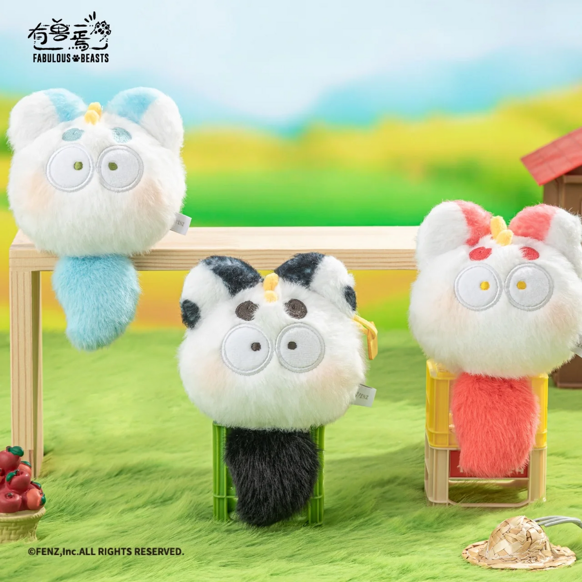 FABULOUS BEASTS Little Ball of Fur Plush Blind Box